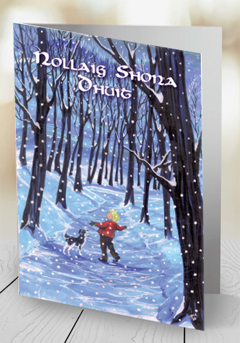 Christmas - Woodland - card